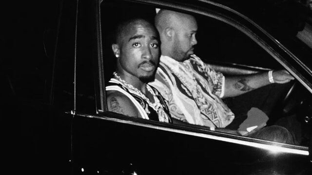 Tupac Amaru